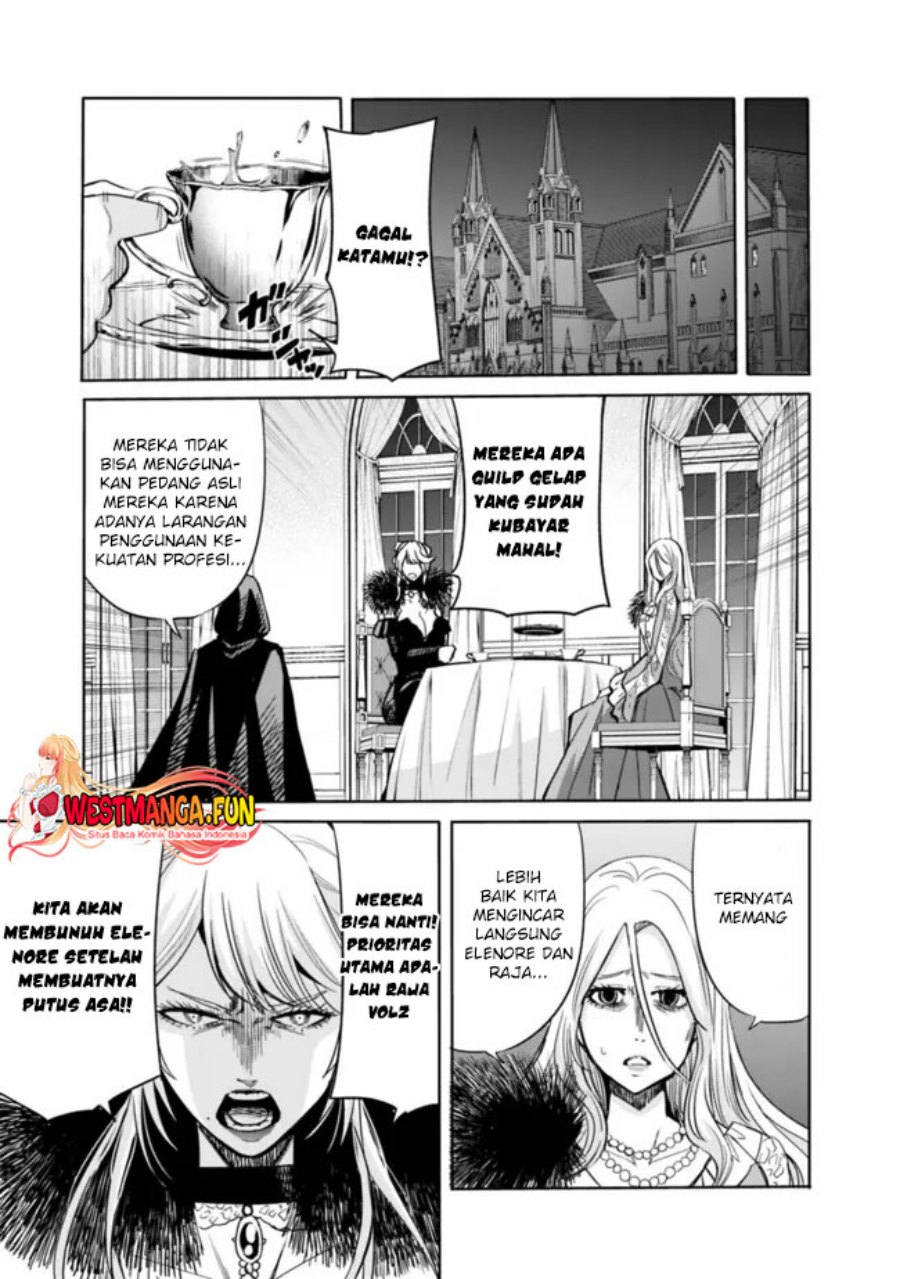 Uragirareta S Rank Boukensha no Ore wa, Aisuru Dorei no Kanojora to Tomoni Dorei dake no Harem Guild o Tsukuru Chapter 82 Gambar 5